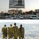 ماجرای سوتی نصب بیلبورد سربازان اسرائیلی در شیراز چه بود؟