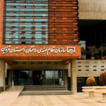 نتیجه انتخابات هیات مدیره سازمان نظام مهندسی ساختمان استان قزوین